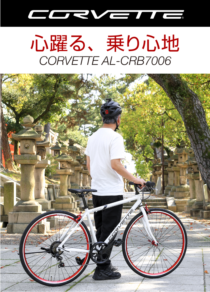 楽天市場】【限定特別価格】【送料無料】CHEVROLET(シボレー) クロス