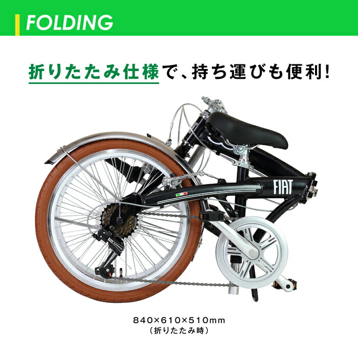 楽天市場】3/4〜3/11期間限定セール！8,000円OFF反映済！軽量