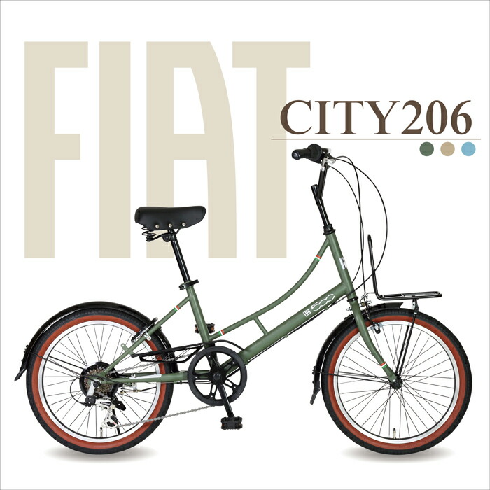 GRIFIN GRIFIN 折りたたみ自転車 ホワイト20インチ6段サークル錠