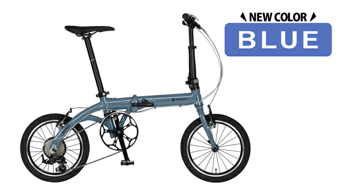 楽天市場】軽さと走行性のフィット感！8.8kg！ 軽量アルミ折りたたみ