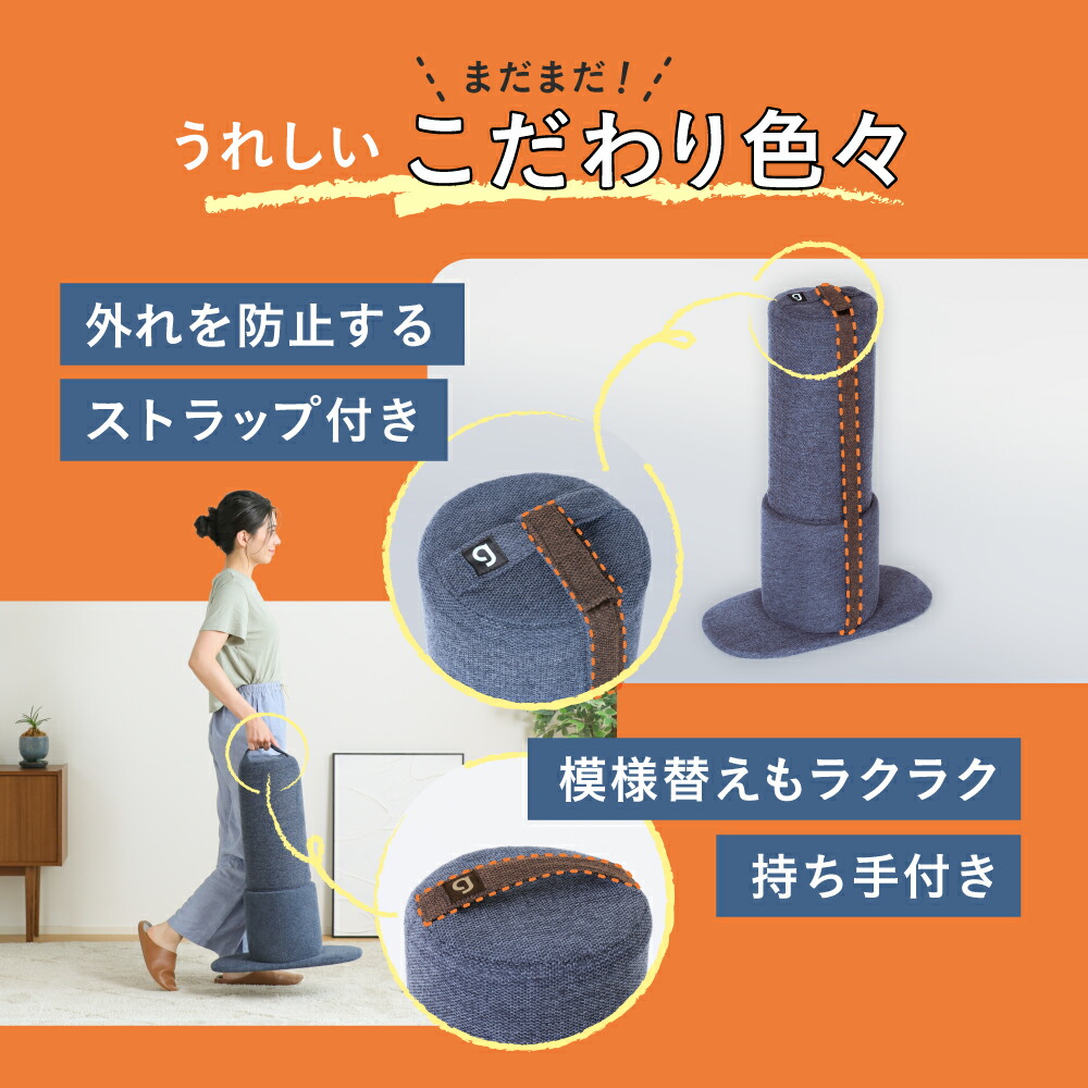 楽天市場】【15％OFF】 シェイプヒットポール gymterior ( ジムテリア