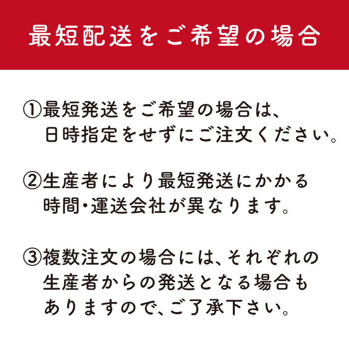 楽天市場】【鹿児島県 指宿産 金蜜（キンミツ）マンゴー 苗木1本 3〜4