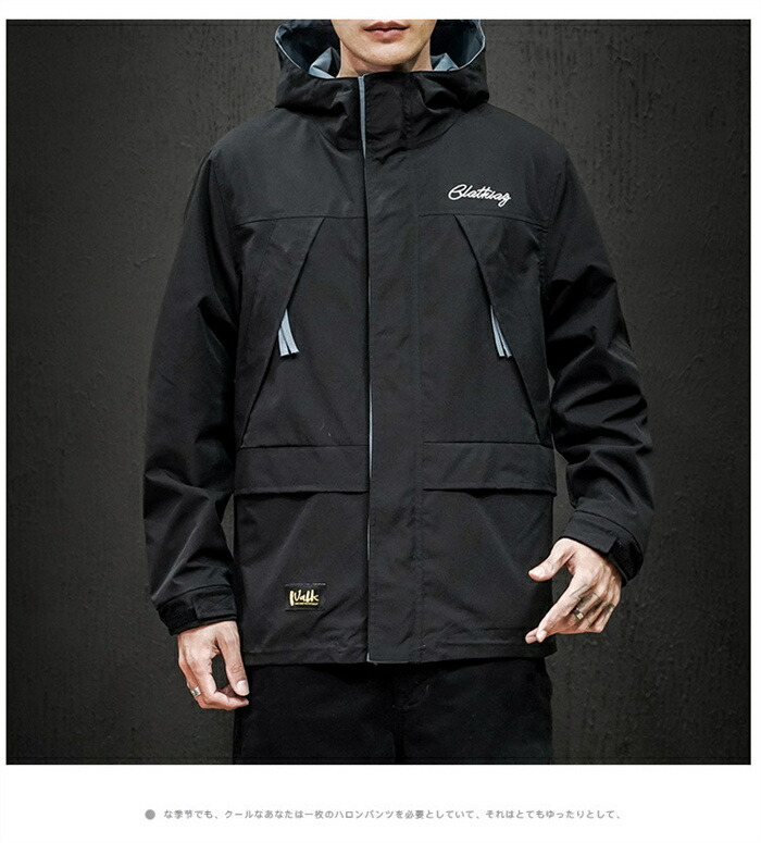 楽天市場】マウンテンパーカーメンズ高機能アウトウェアジャケット 春