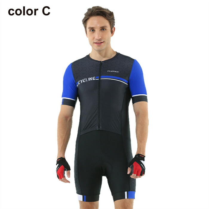 楽天市場】人気新作トライアスロン用 トライスーツ メンズ