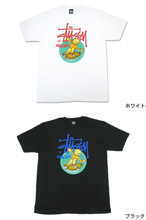 楽天市場】ステューシー STUSSY×BANANA BOARD×Lance Mountain Tシャツ