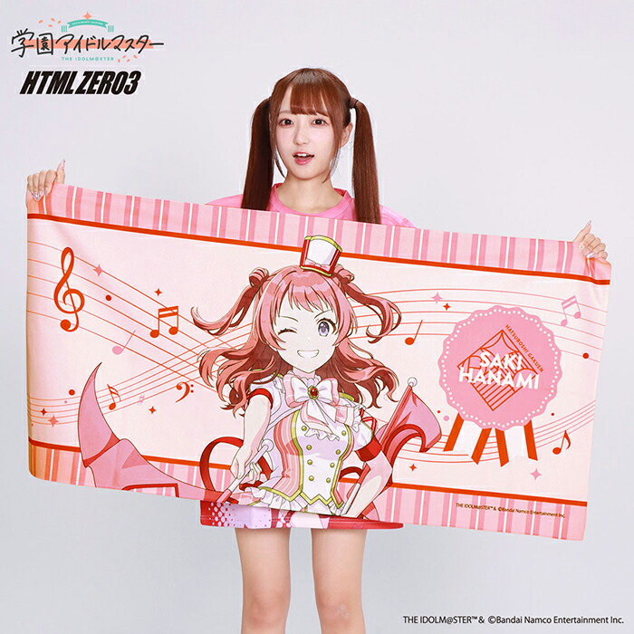 楽天市場】【3月入荷予定】エイチティエムエル ゼロスリー HTML ZERO3