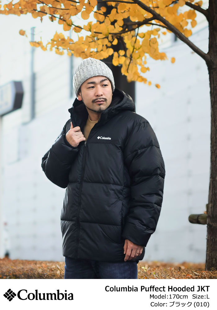 楽天市場】コロンビア Columbia ジャケット メンズ パフェクト