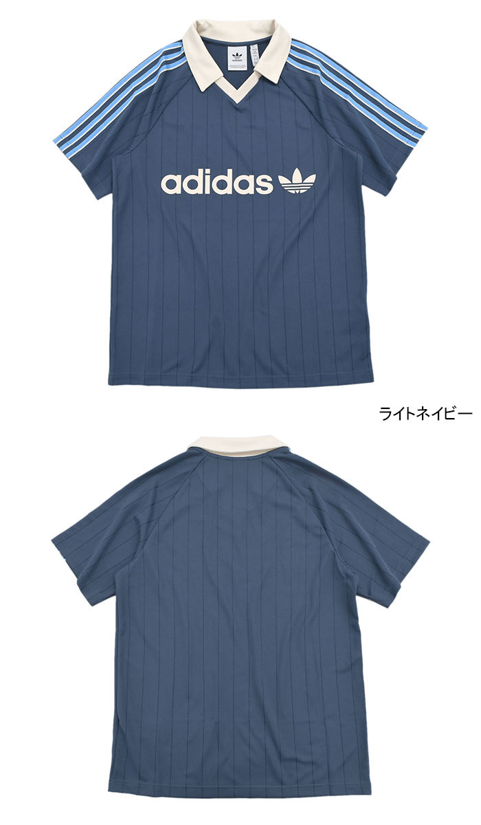 楽天市場】アディダス adidas シャツ 半袖 メンズ ストライプ ジャージ