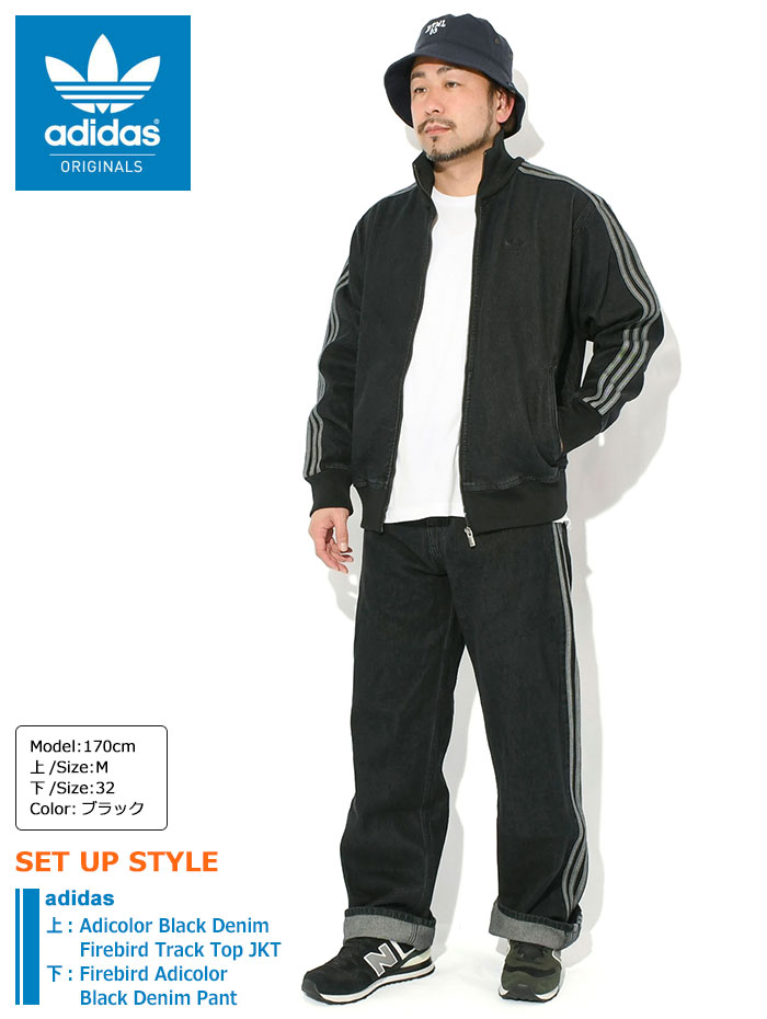 楽天市場】アディダス adidas パンツ メンズ ファイヤーバード アディ