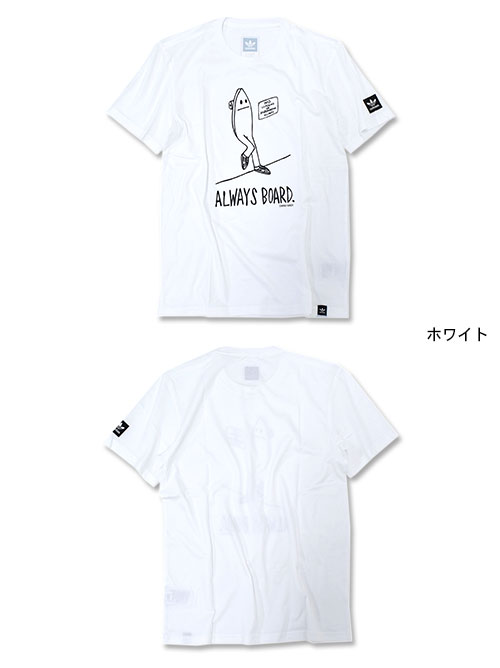 楽天市場】アディダス adidas Tシャツ 半袖 メンズ オールウェイズ
