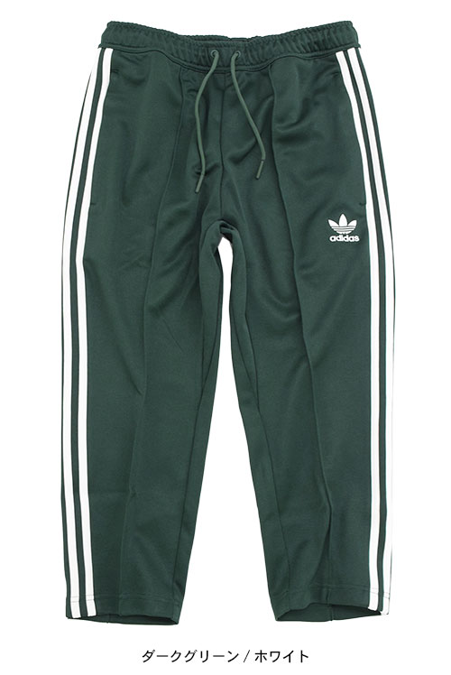 楽天市場】アディダス adidas ジャージー パンツ メンズ スーパー