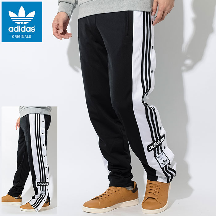 楽天市場】アディダス adidas ジャージー パンツ メンズ スナップ
