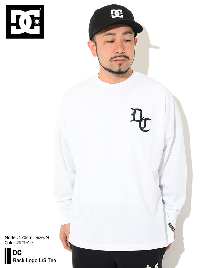 楽天市場】ディーシー DC ロンT Tシャツ 長袖 メンズ バック ロゴ ( dc