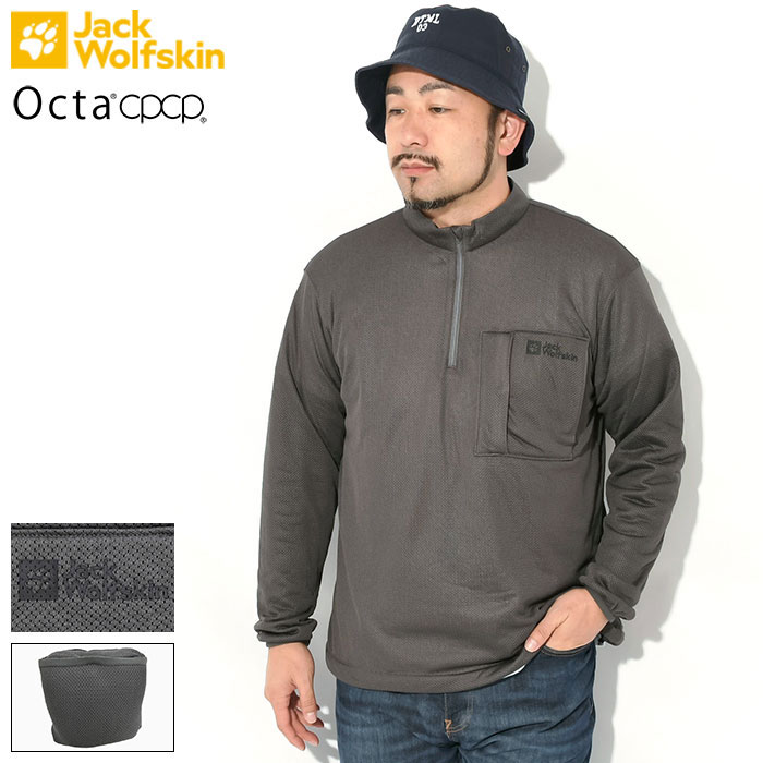 楽天市場】ジャックウルフスキン Jack Wolfskin カットソー 長袖