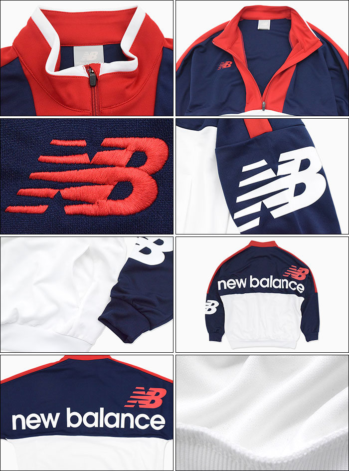 楽天市場】ニューバランス new balance ジャケット メンズ 90s