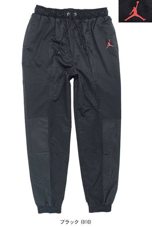 楽天市場】ジョーダン JORDAN パンツ メンズ エア ジョーダン