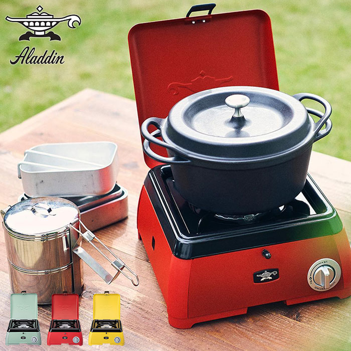 楽天市場】センゴクアラジン Sengoku Aladdin ポータブル ガス