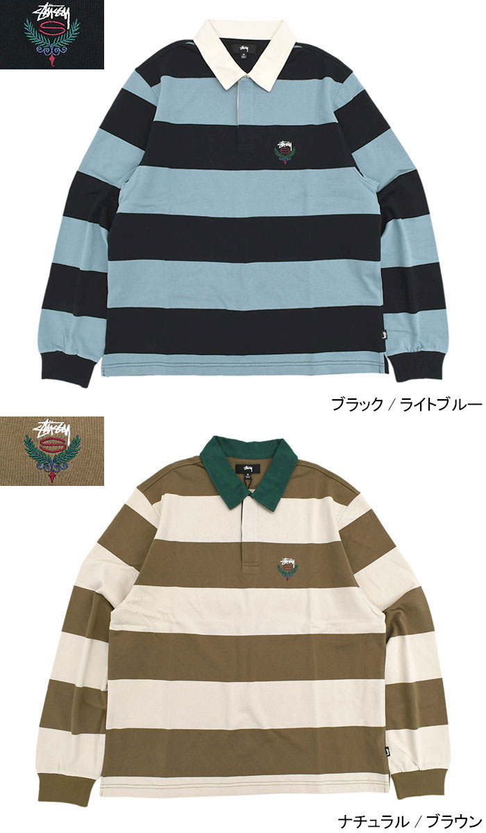 楽天市場】ステューシー STUSSY ポロシャツ 長袖 メンズ Big Stripe