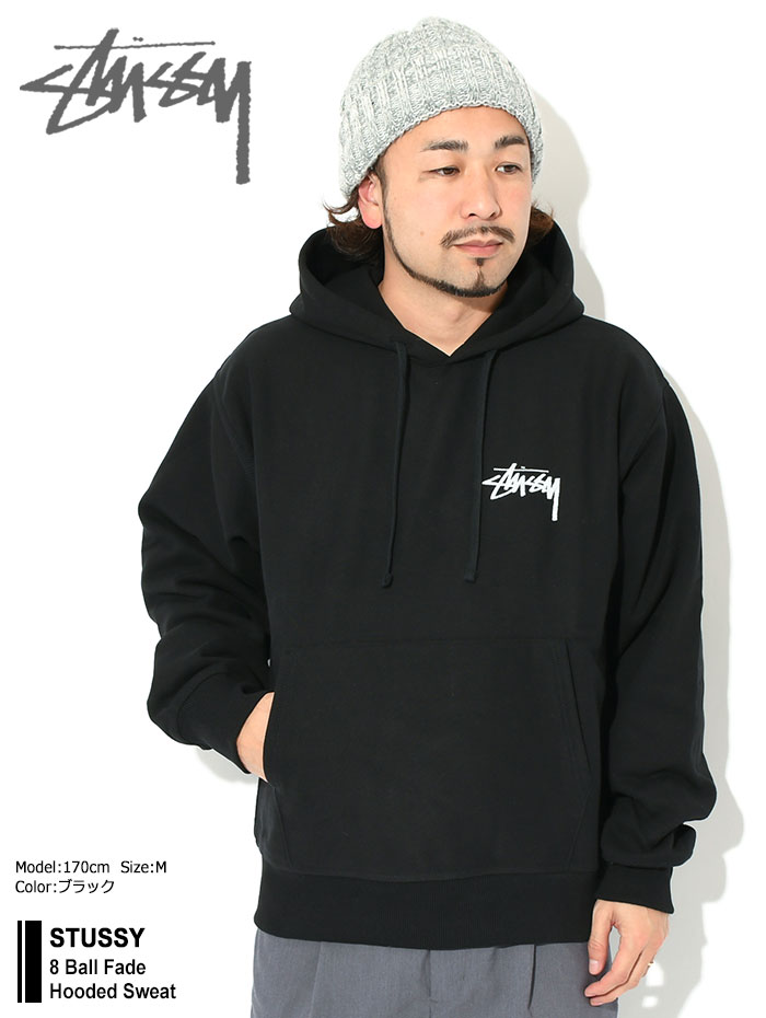 楽天市場】ステューシー STUSSY パーカー プルオーバー メンズ 8 Ball