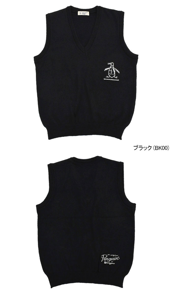 楽天市場】ペンギン バイ マンシングウェア Penguin by Munsingwear