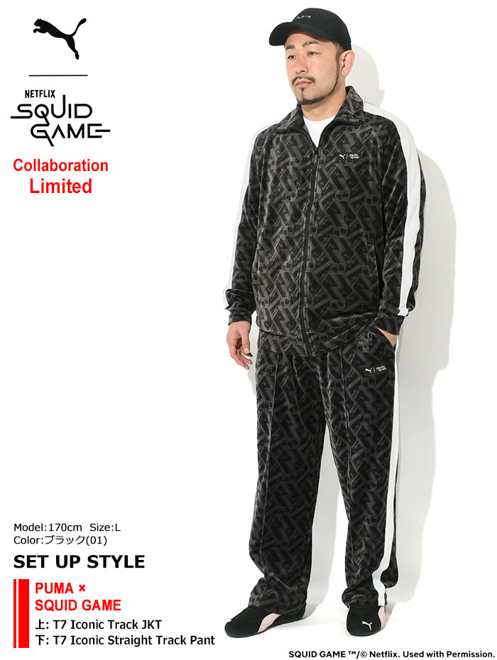 楽天市場】プーマ PUMA パンツ メンズ イカゲーム T7 アイコニック