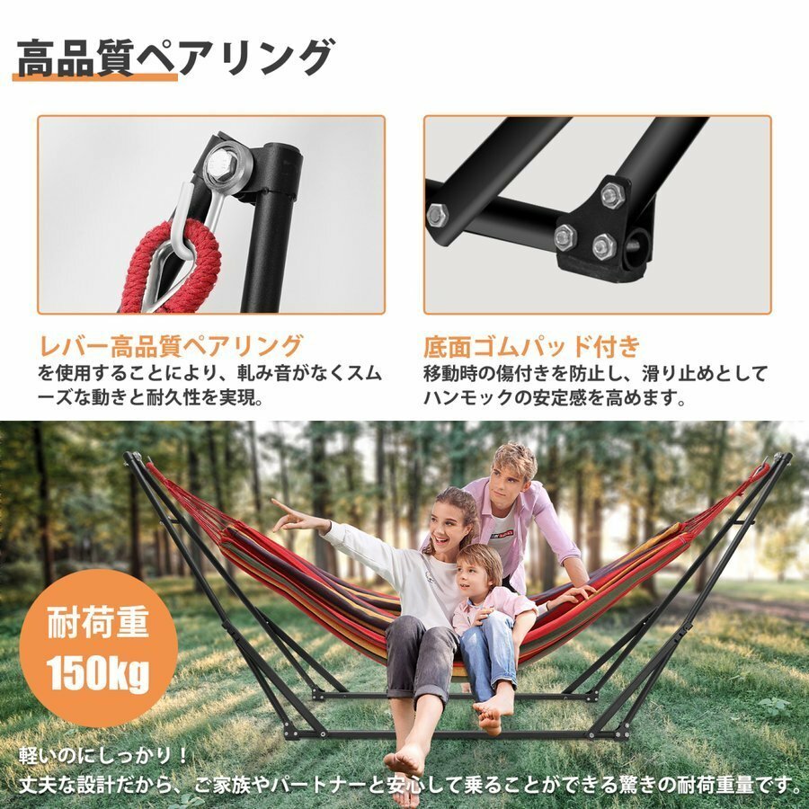 楽天市場】【最大2,000円OFFクーポン+P5倍☆3/4 20時~】ハンモック