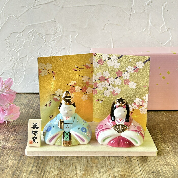 楽天市場】【終了しました】彩絵華小紋雛 雛人形 コンパクト ひな人形