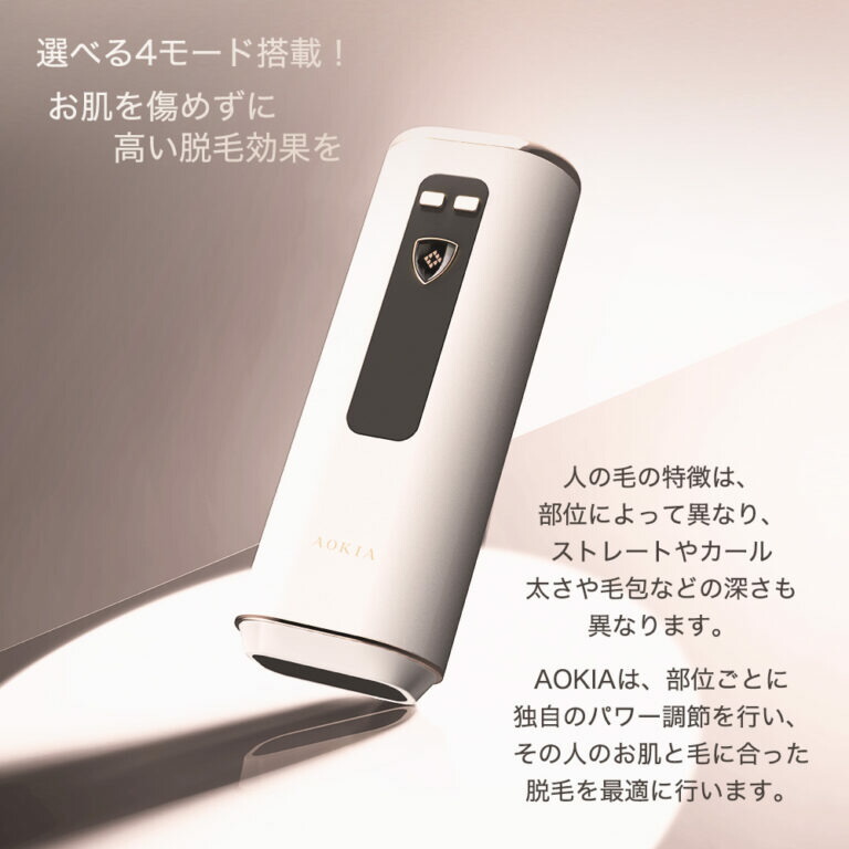 脱毛器 新古 お正月価格早い物勝ち！！ 脱毛器