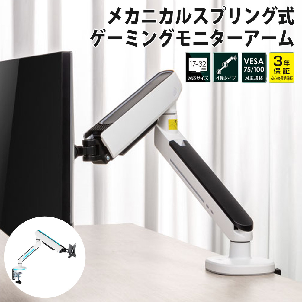 楽天市場】【当選確率1/2！最大100%ポイントバック】 メカニカル