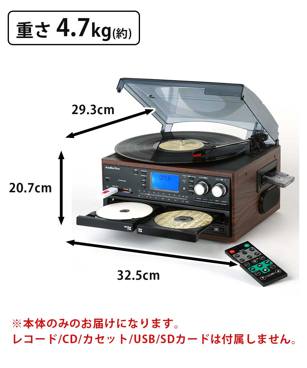 楽天市場】【当選確率1/2！最大100%ポイントバック】 マルチプレーヤー