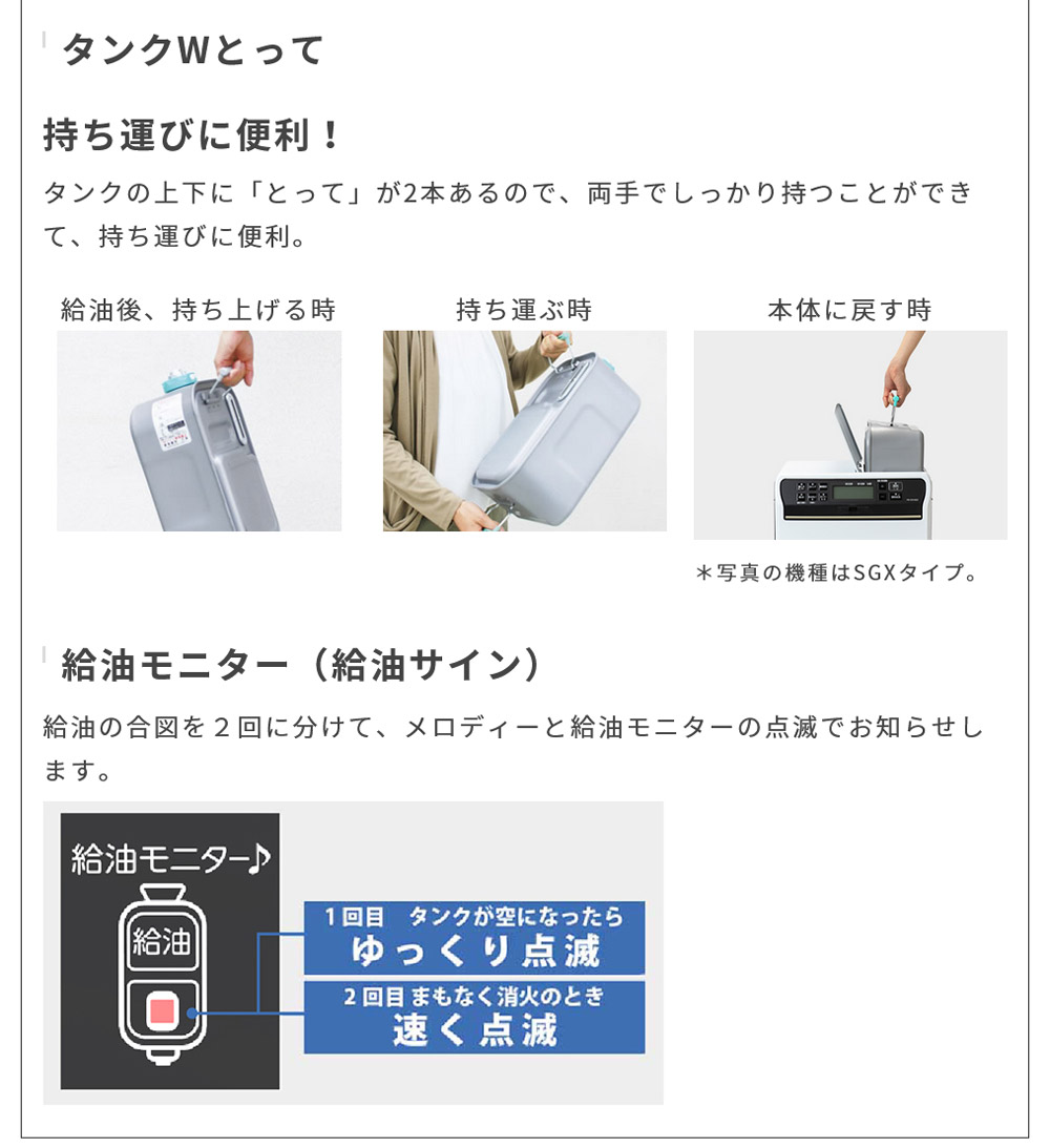 楽天市場】【当選確率1/2！最大100%ポイントバック】 ダイニチ 石油