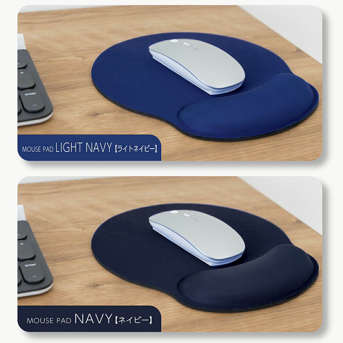 楽天市場】【 スーパーセール ！クーポンでさらにお得！】マウスパッド