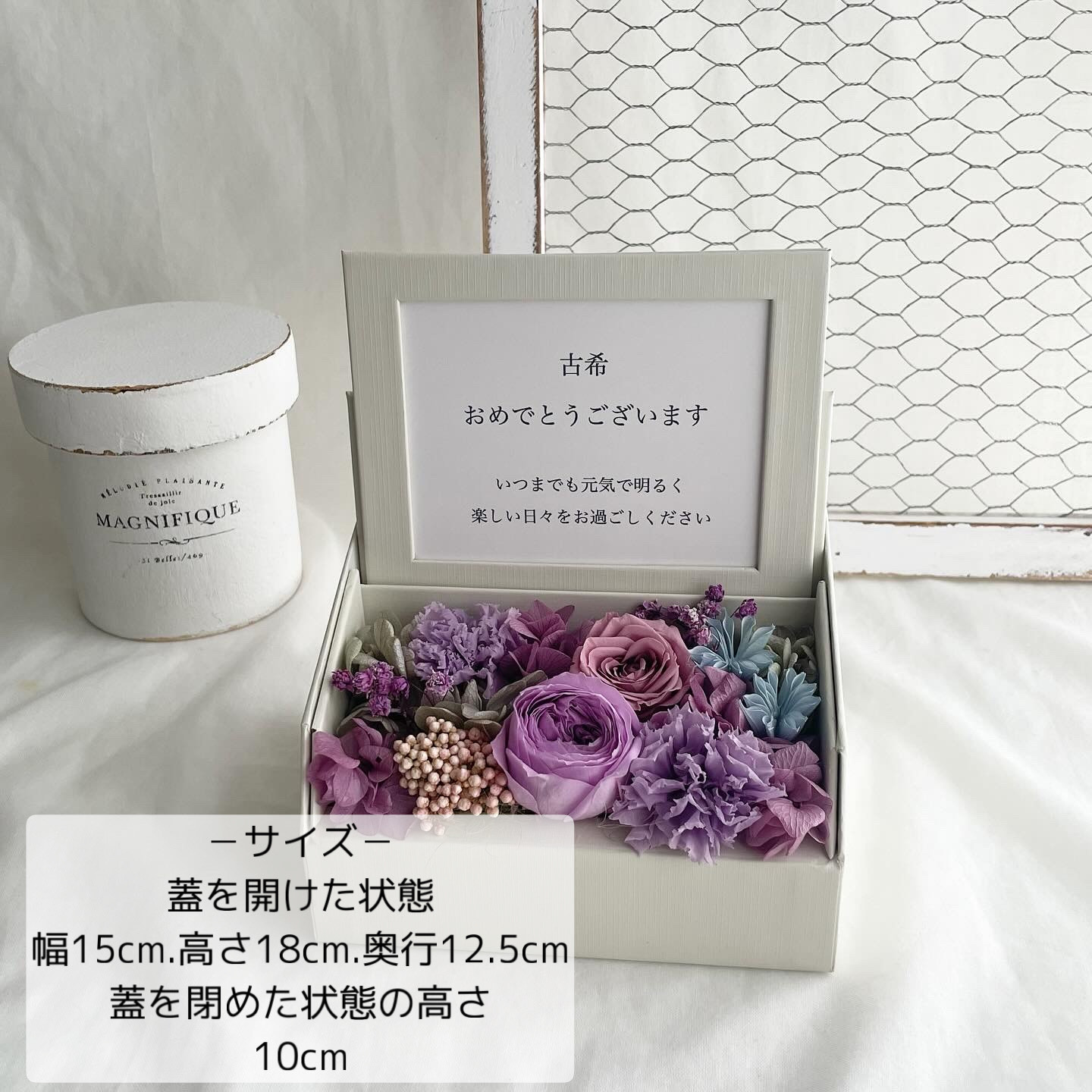 楽天市場】送料無料 アレンジフォトボックス～パープル～ プレゼント