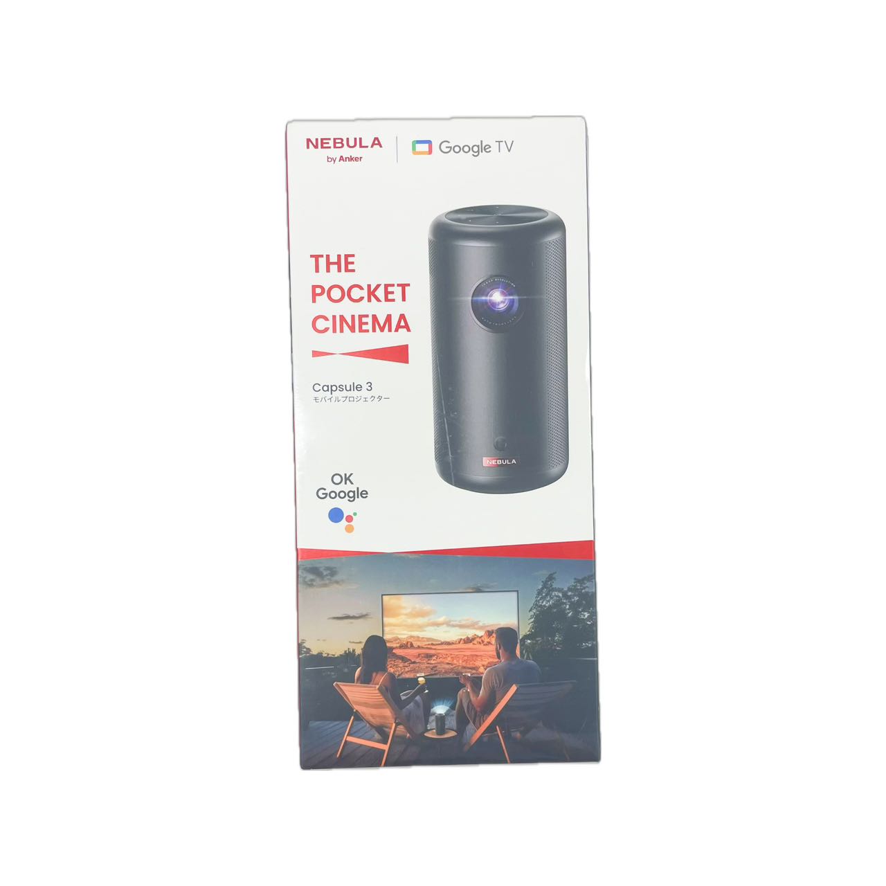 楽天市場】「新品」Anker Nebula Capsule 3 D2425N11 [ブラック