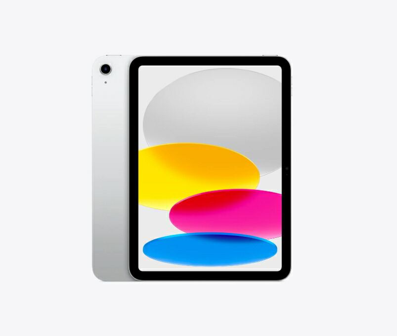 iPad A16 256」の人気商品一覧 | 安い商品を通販サイトから探す - 価格.com