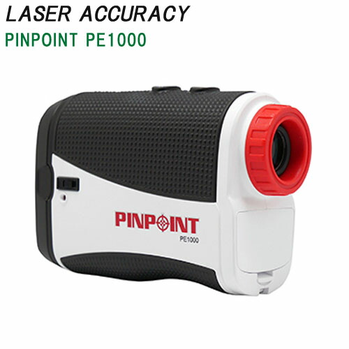 楽天市場】レーザーアキュラシーPINPOINT PE1000（ ピンポイント PE