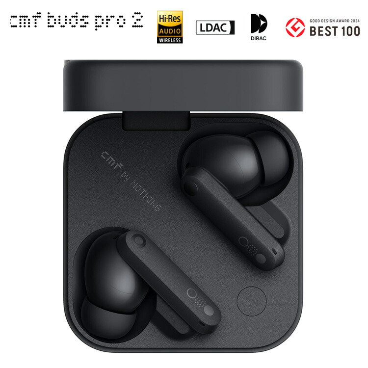 楽天市場】CMF Buds Pro 2 ダークグレー Dark GreyBluetooth イヤホン