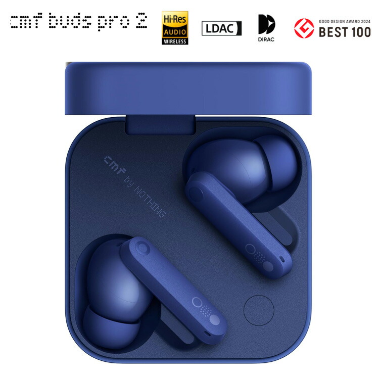 楽天市場】CMF Buds Pro 2 ブルー BlueBluetooth イヤホン ハイレゾ