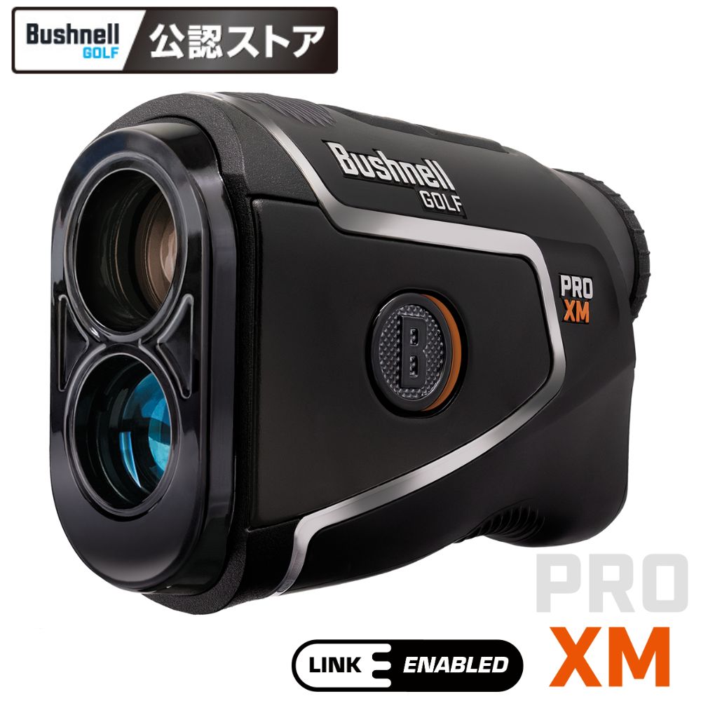 楽天市場】BUSHNELL(ブッシュネル) ピンシーカー プロ XM ジョルト
