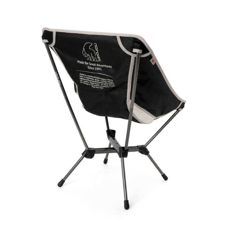 楽天市場】【ｸｰﾎﾟﾝ配布中】ノルディスク アウトドアチェア Nordisk