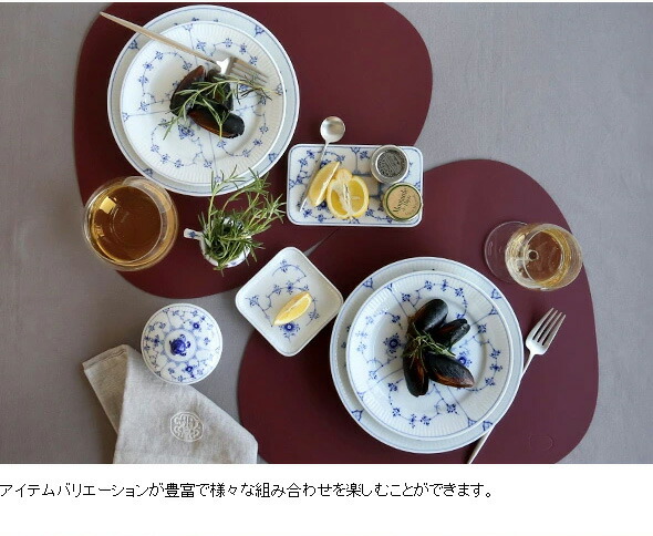 楽天市場】【ｸｰﾎﾟﾝ配布中】ロイヤルコペンハーゲン ブルーフルーテッド