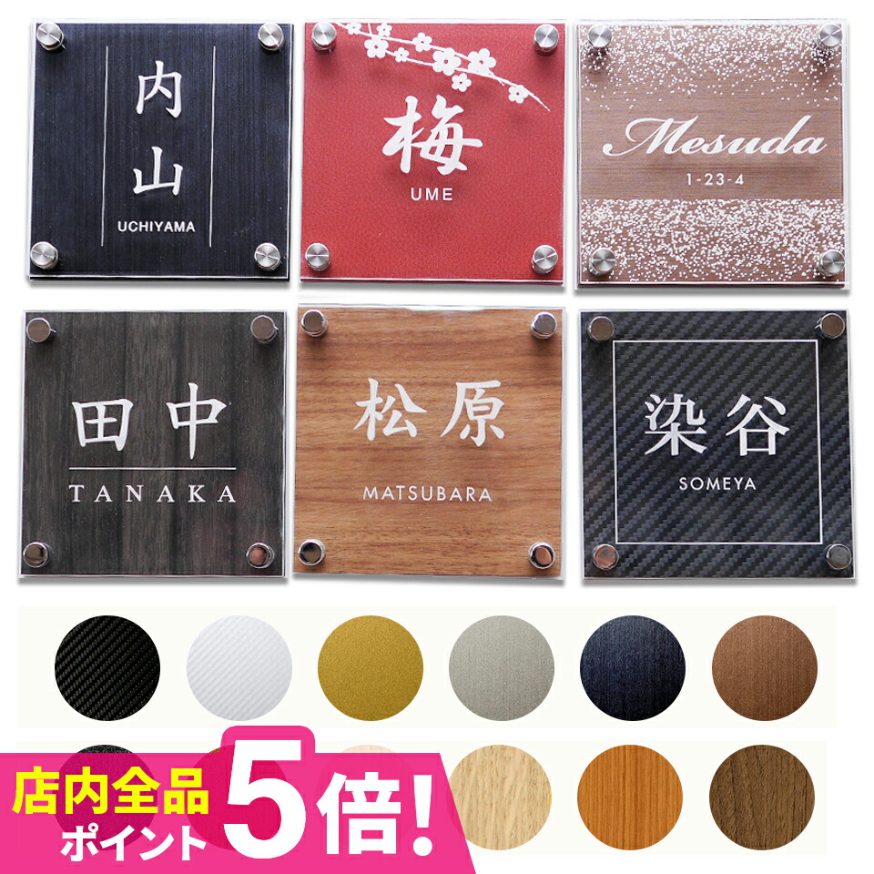 小太郎さま専用＊ヴィンテージウッドパネル背景・ボタニカルフレーム