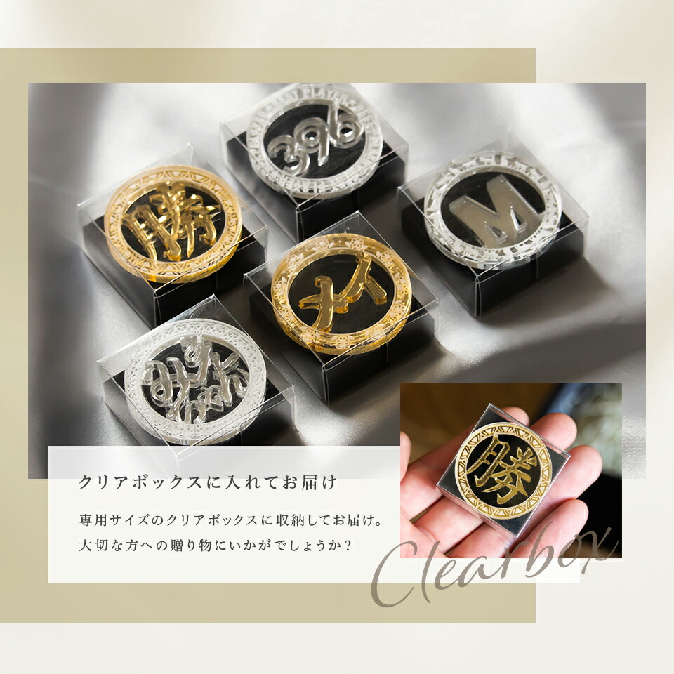 楽天市場】＼P5倍+複数購入で最大2000円OFF／ゴルフ マーカー 名入れ