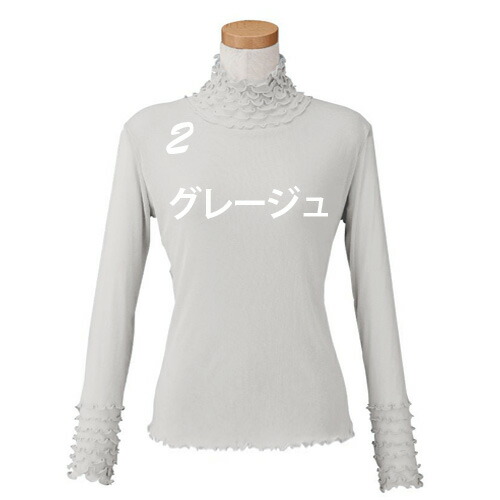 楽天市場】春夏 新色 24色 華やか メッシュウィッシュ フローラル