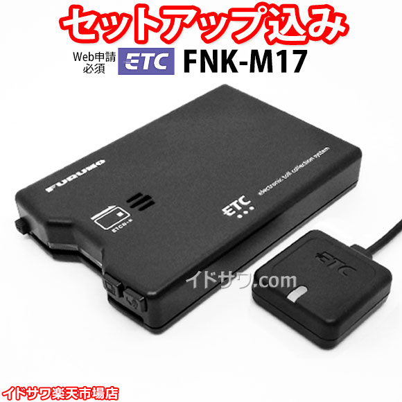 楽天市場】【最短翌日お届け】VL-FKC100K Panasonic 増設用 屋外カメラ