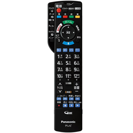 楽天市場】【純正品】N2QBYB000045 Panasonic テレビ用純正リモコン