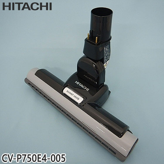 掃除機パーツ ヘッド d-ap46 日立」の人気商品一覧 | 安い商品を通販