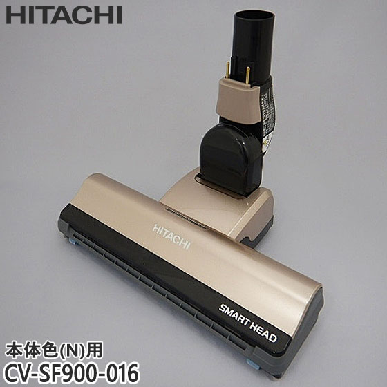 掃除機パーツ D-AP51」の人気商品一覧 | 安い商品を通販サイトから探す