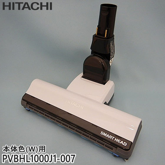 掃除機パーツ pv-bhl1000j1」の人気商品一覧 | 安い商品を通販サイト