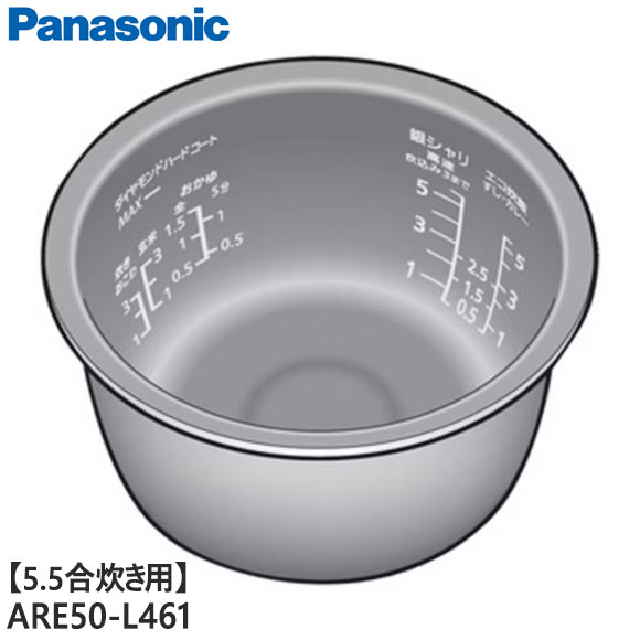 楽天市場】【公式店】 パナソニック 可変圧力IHジャー炊飯器 内釜